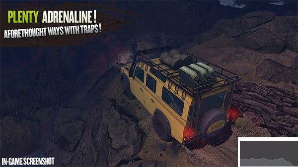 越野革命之路(RevolutionOffroad)