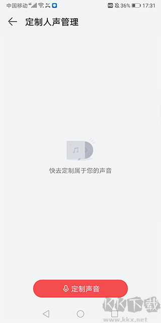 华为阅读
