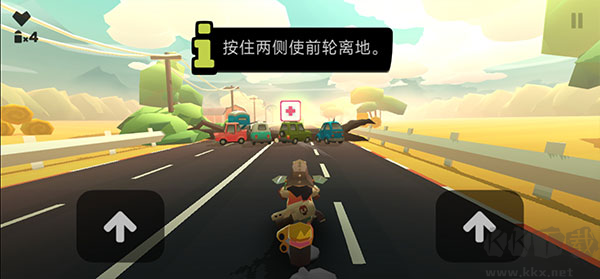 地狱摩托3(Hellrider 3)