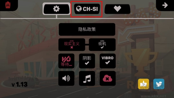 地狱摩托3(Hellrider 3)