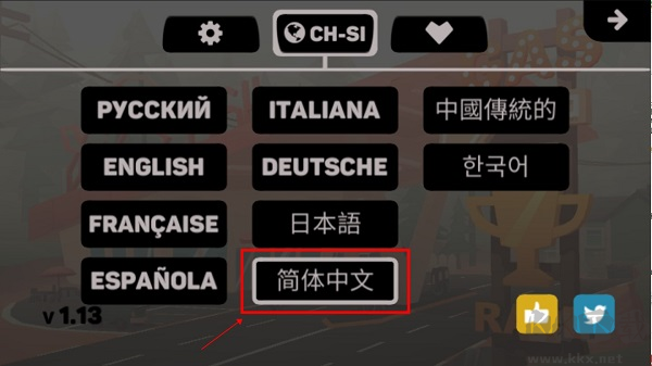 地狱摩托3(Hellrider 3)