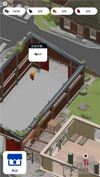 废城生存(Abandoned City Survival)