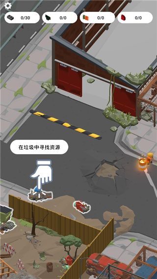 废城生存(Abandoned City Survival)