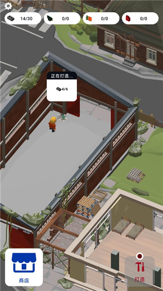 废城生存(Abandoned City Survival)