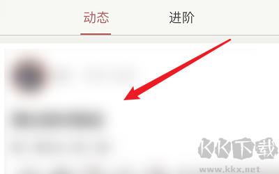 有谱么