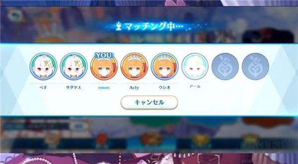 公主连结棋盘大师(pcrgm)