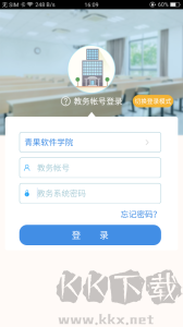 喜鹊儿