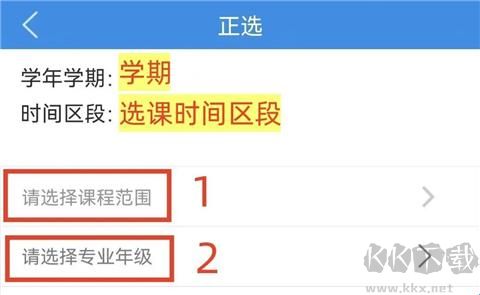 喜鹊儿