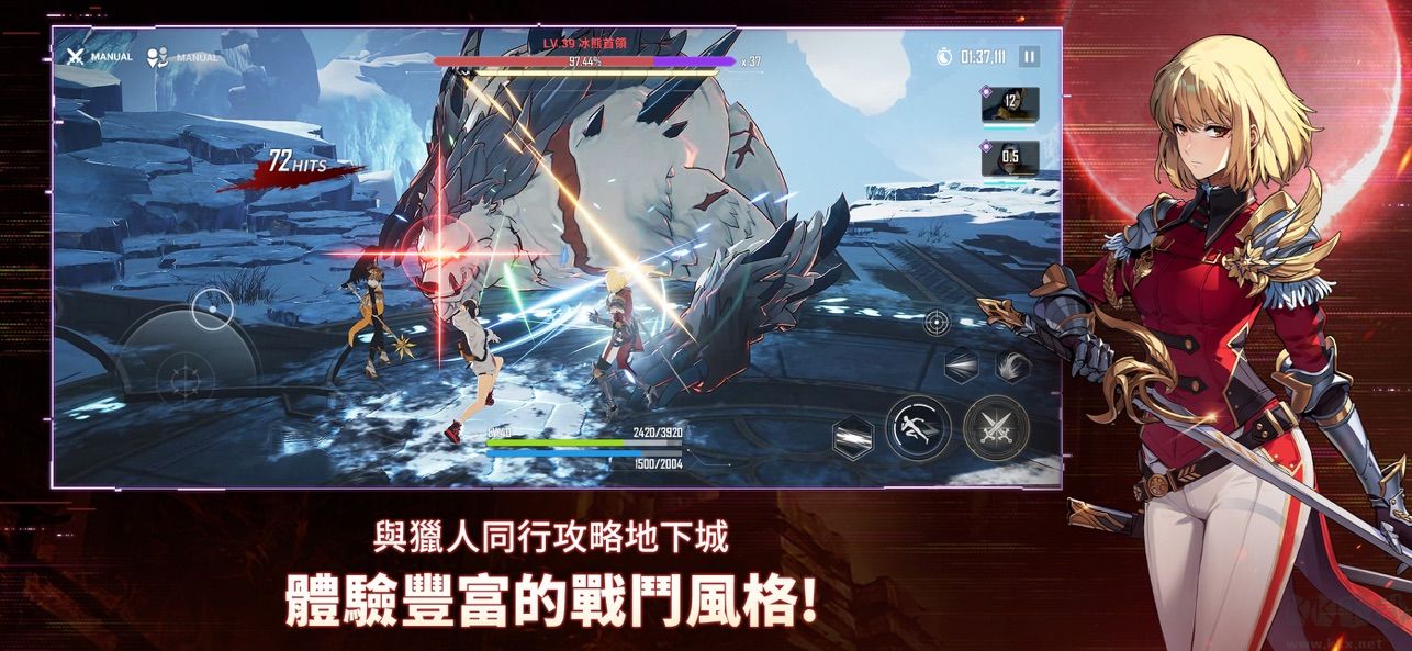 我独自升级ARISE(Solo Leveling:Arise)