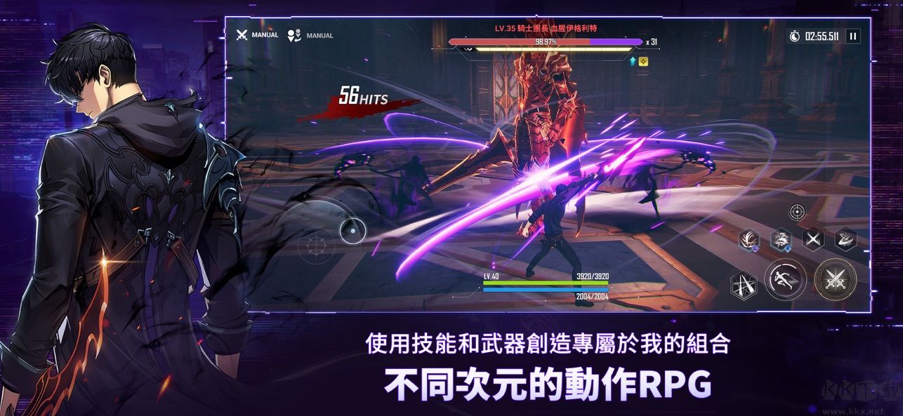 我独自升级ARISE(Solo Leveling:Arise)