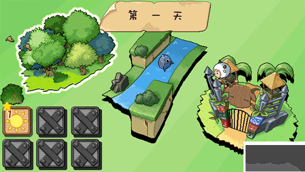 喜羊羊塔防大作战