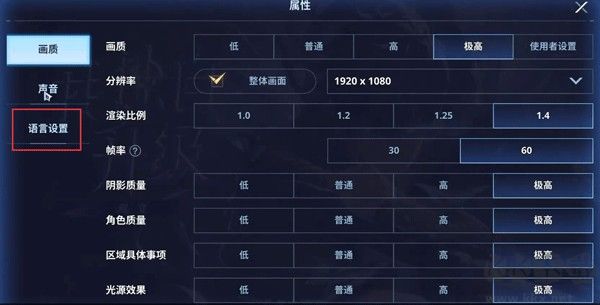 我独自升级ARISE(Solo Leveling:Arise)