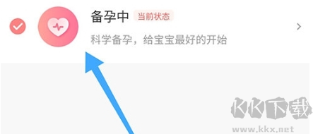 丁香妈妈