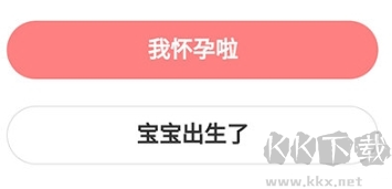 丁香妈妈