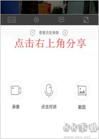 乔安智联