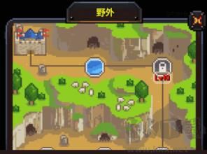 勇者的铁匠铺