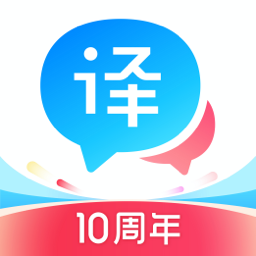 百度翻译 v11.8.2安卓版