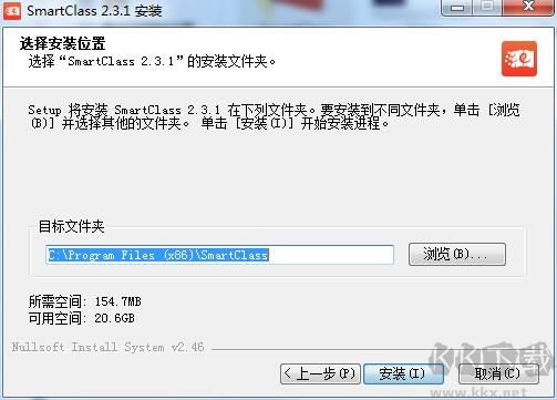 孺教网互动课堂