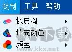 云备课