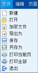 云备课