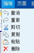 云备课
