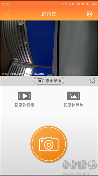 钛马星