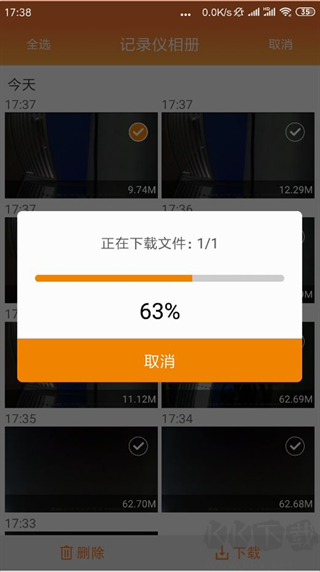 钛马星