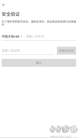 托福考满分