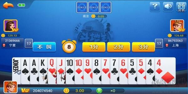 时光棋牌白金版