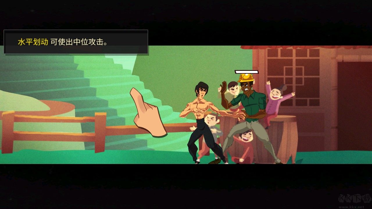 李小龙进入比赛