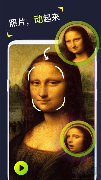 Siliminiapp