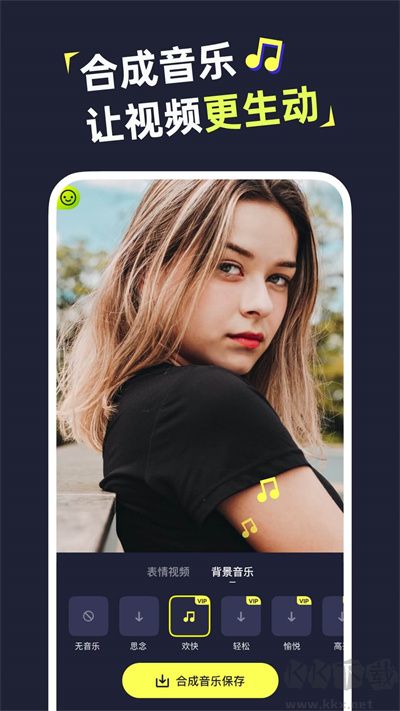Siliminiapp