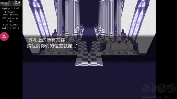 善言之容