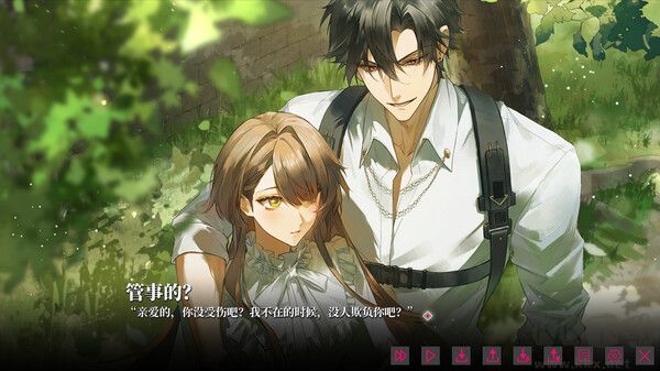 我的恋爱逃生攻略