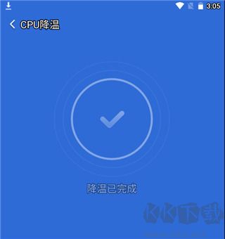 猎豹清理大师极速版
