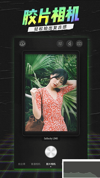 潮自拍