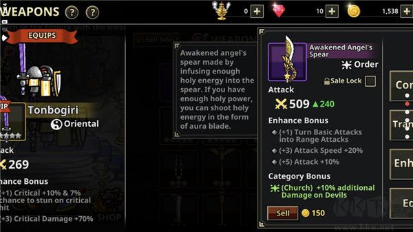 反击骑士(Counter Knights)