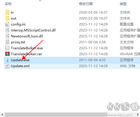 Translate Bulker(英语批量快捷翻译)