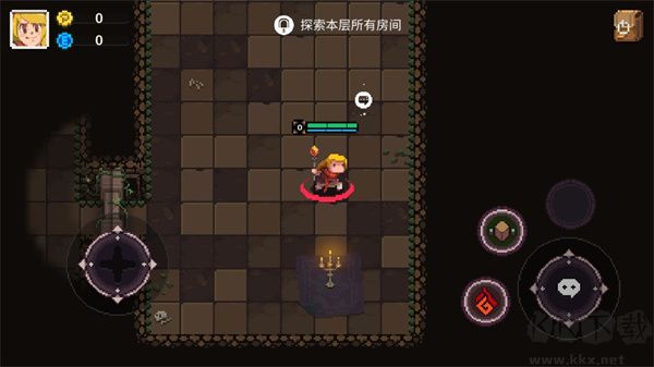 元素世界(Elemental World)