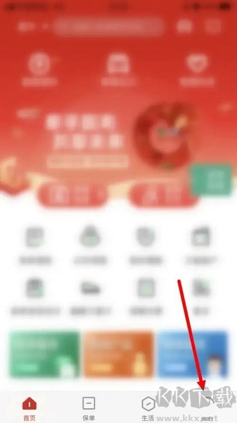 中国人寿寿险