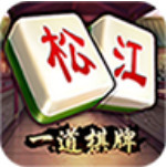 一道棋牌安卓/IOS版 v3.2送金版
