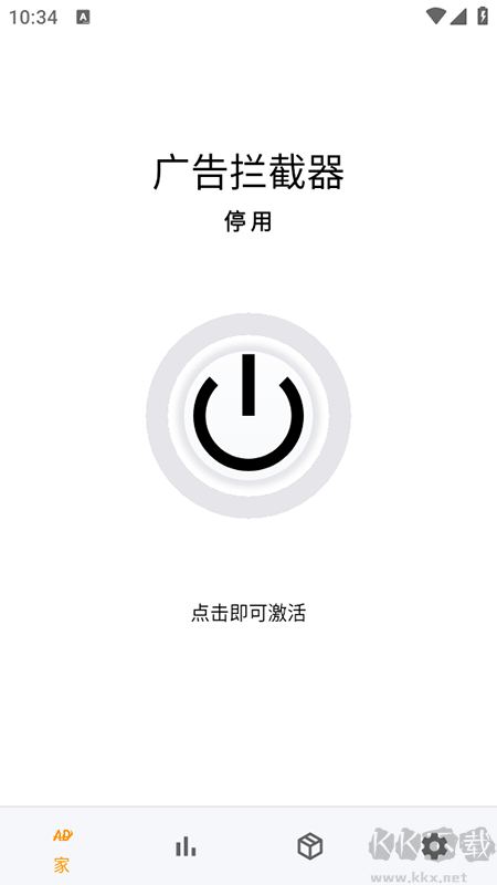 广告拦截器