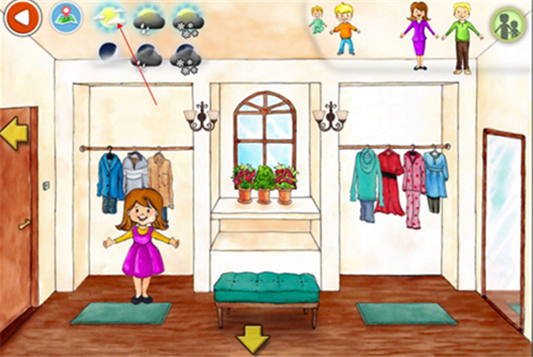 娃娃屋PLUS(My PlayHome Plus)