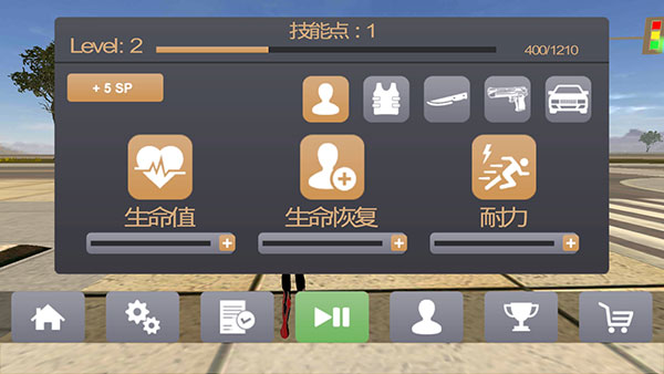 火柴人倒钩英雄