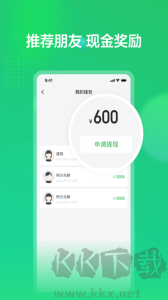 赏荐宝app