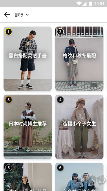 WEARapp