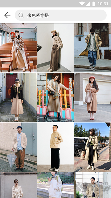 WEARapp