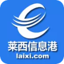 莱西信息港 v5.7.1官方版