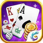 一道斗地主移动平台 v5.9.026