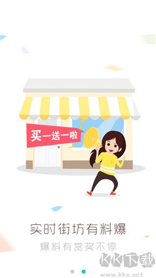 广州妈妈网
